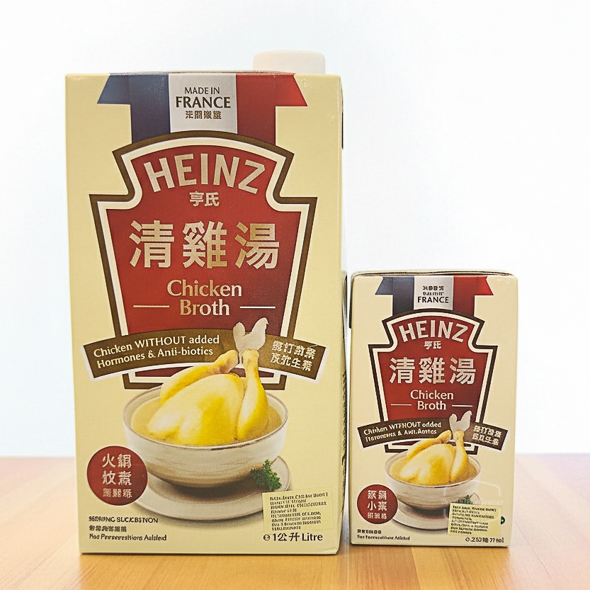 Heinz Chicken Broth – Kaldu Ayam Cair Heinz - Pilih Ukuran 1L / 250ml