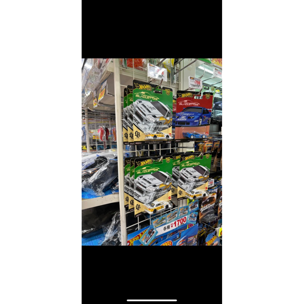 Hotwheels R34 LBWK Petir