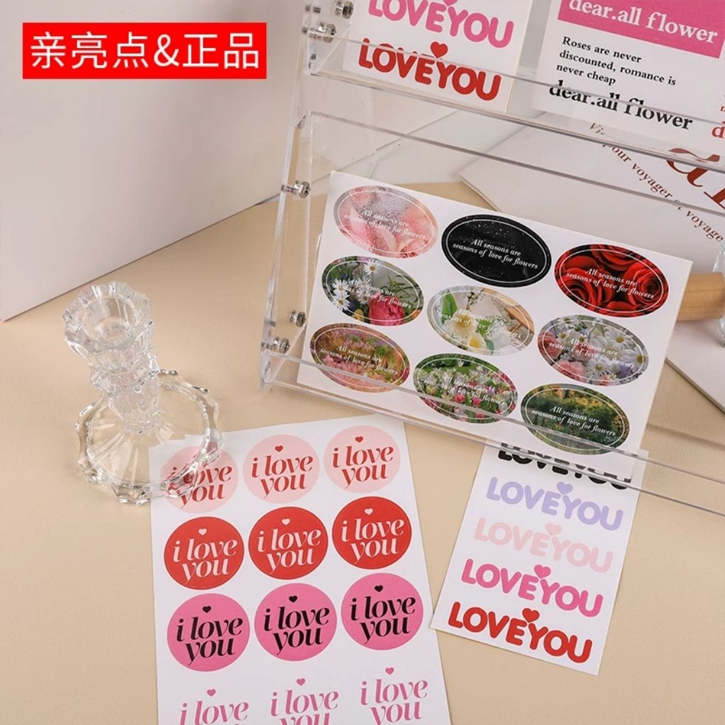 ​Paket Stiker DIY Love  & Floral Estetik / Stiker | Love You & Bunga | Hiasan Scrapbook Kado