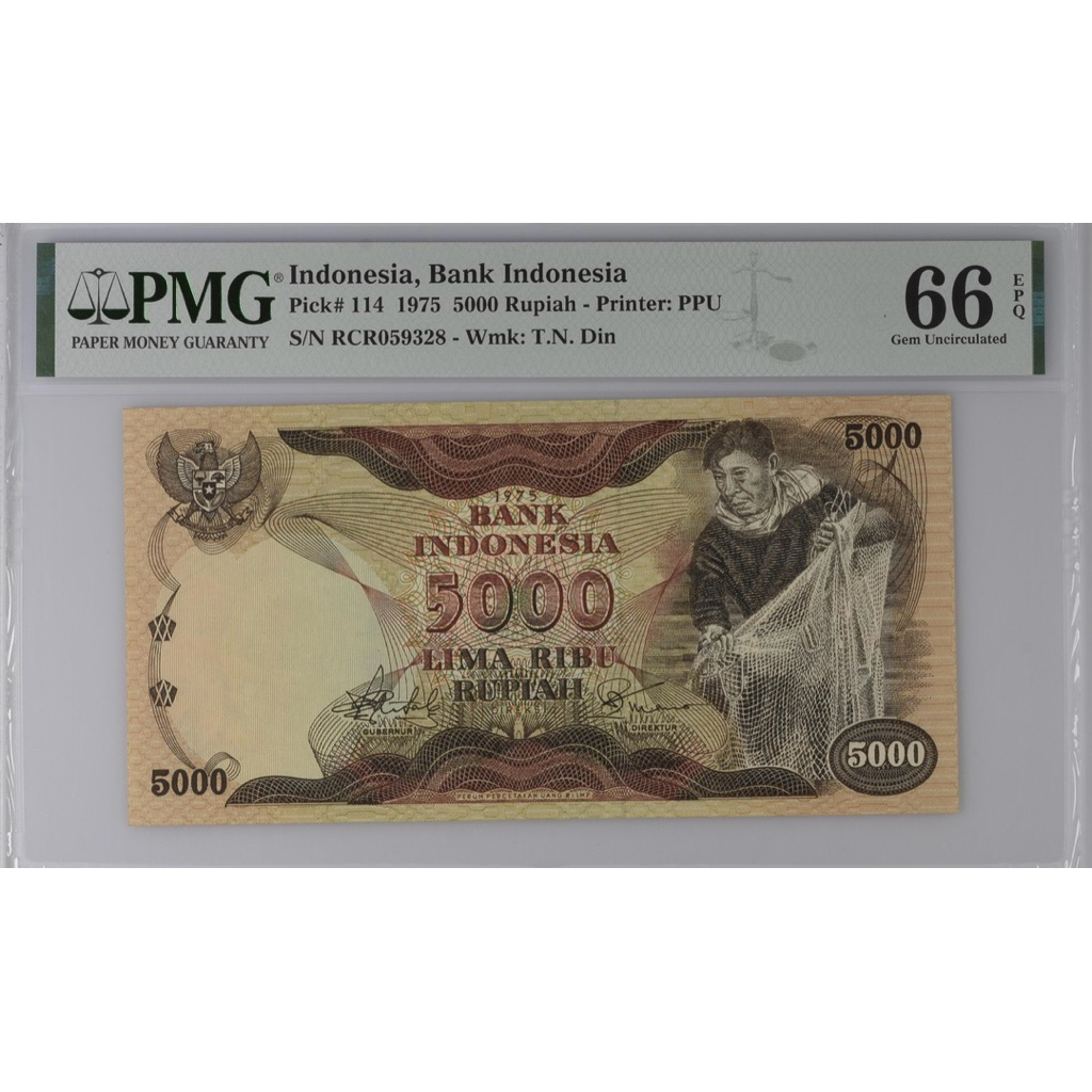 Koleksi Uang Kuno 5000 Penjala PMG Score 66 EPQ Tahun 1975