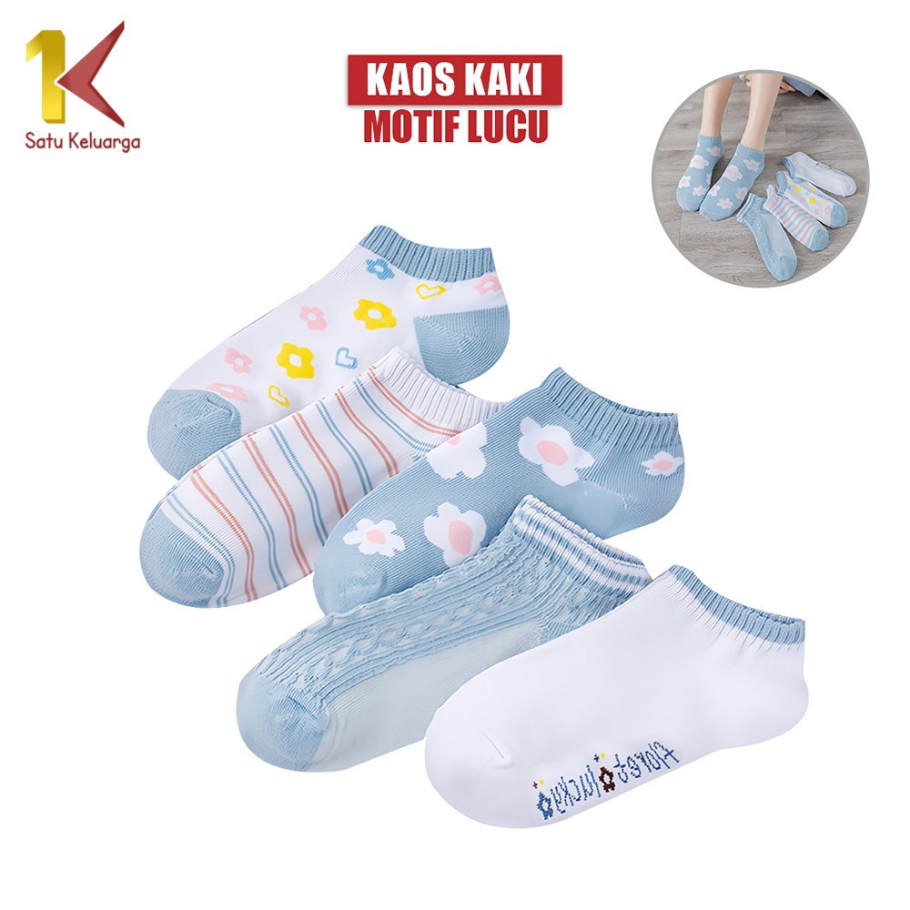 Satu Keluarga Kaos Kaki Pendek P186 Kaus Kaki Semata Kaki Motif Bunga Biru Korean Style / Flower Ank