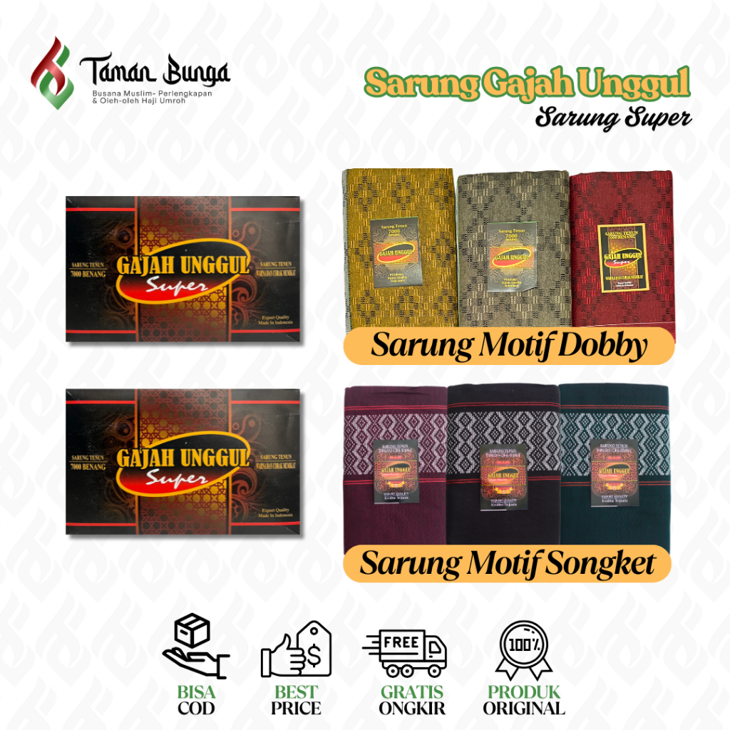 SARUNG GAJAH UNGGUL SONGKET DOBBY / SARUNG MURAH / SARUNG GROSIR