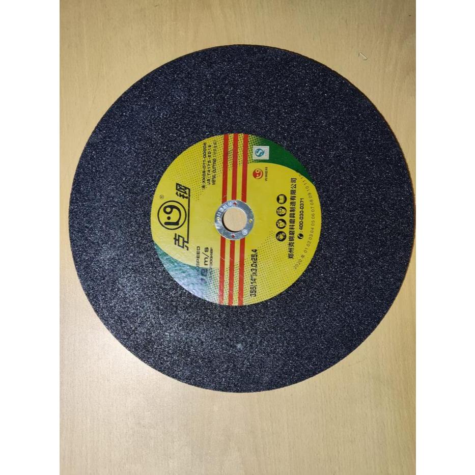 Mata Gerinda Potong Besi 14 Inch / Cutting Wheel 14 Inch