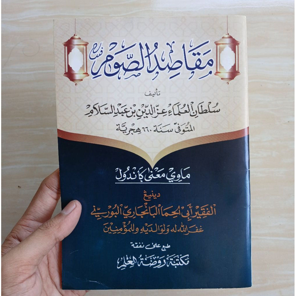 Maqosidus shoum makna jawa