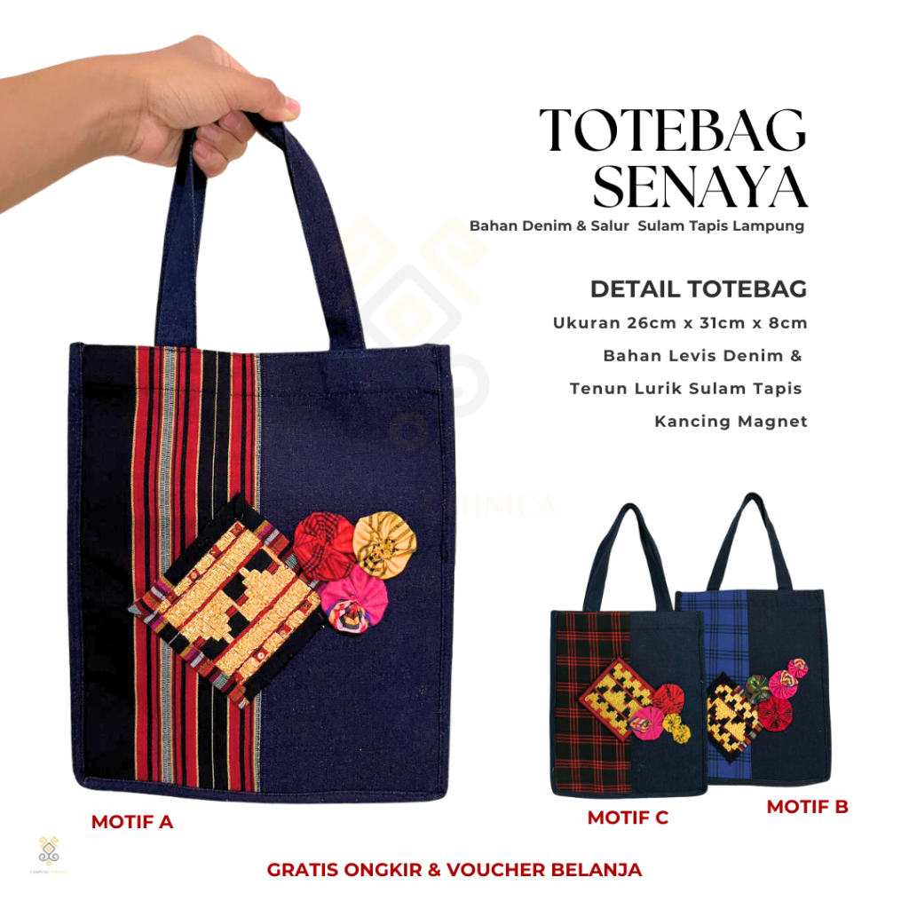 TAS TAPIS LAMPUNG / TOTEBAG SENAYA - SOUVENIR TAS TAPIS LAMPUNG - LAMPUNG ETHNICA OFFICIAL