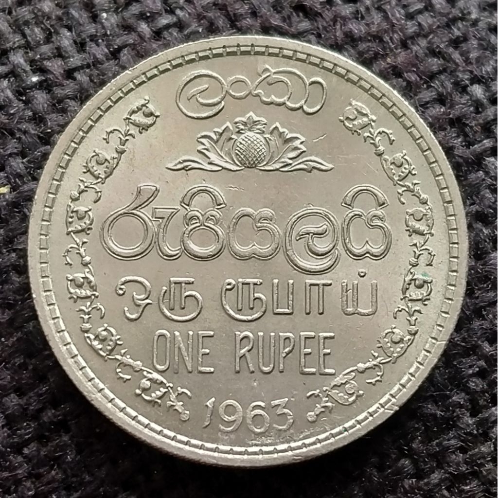Koin Kuno Ceylon 1 Rupee tahun 1963 Lustre