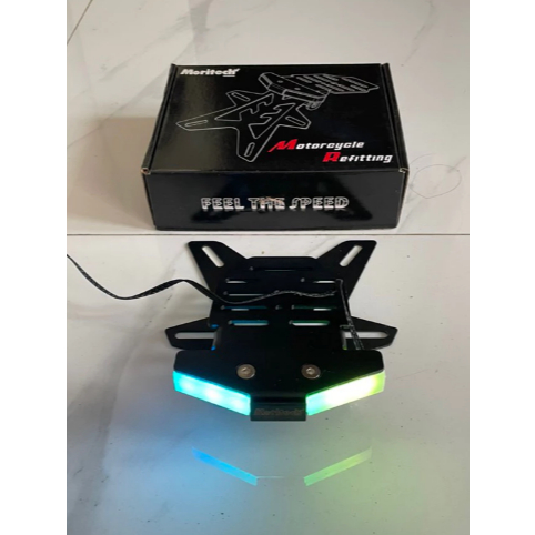 TAIL TIDY R15 CB150 CBR 250 TAIL TIDY LIPAT UNIVERSAL