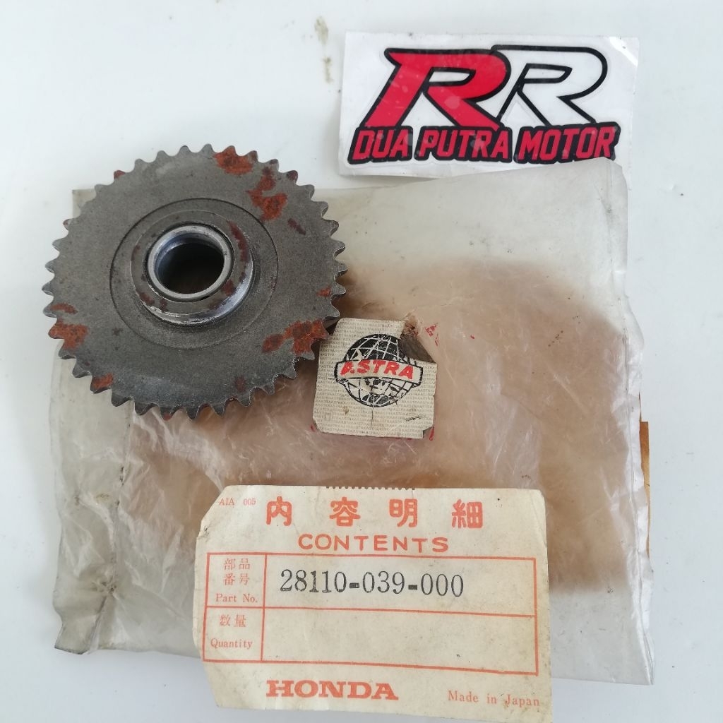 gear gir gigi stater oneway one way besar original ori honda c50 c70 c700 c 50 70 700 039 japan