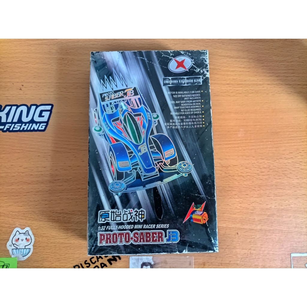 mini 4wd xing hui dan chaobao pesanan