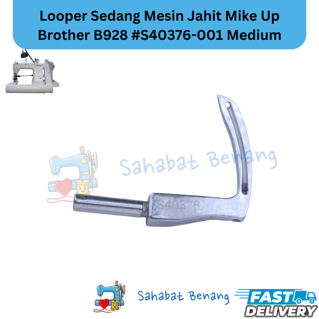 Looper Sedang Brother B928 #S40376-001 Medium – Sparepart Mesin Jahit Mike Up Industrial High Speed