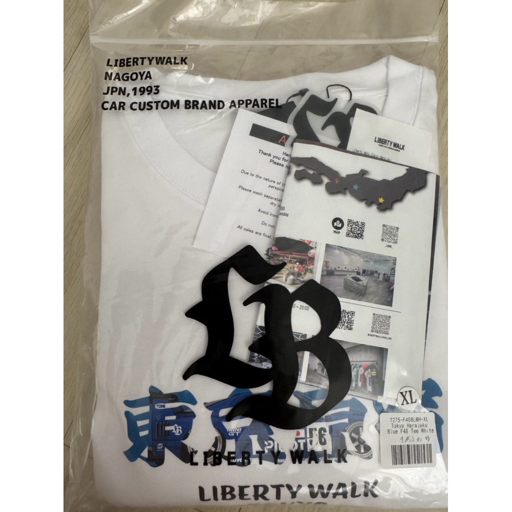 Kaos Original LBWK F40 Pilot - white Color size XL