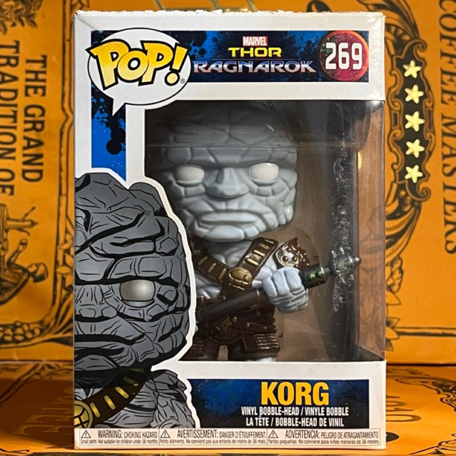 Funko Pop Marvel: Thor Ragnarok - Korg #269