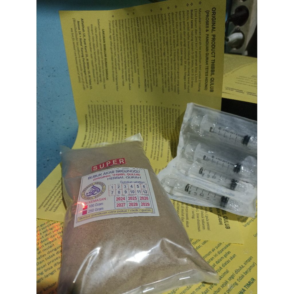 HERBAL GURAH / BUBUK GURAH AKAR SRIGUNGGU SUPER 30 GRAM + PANDUAN + PIPET