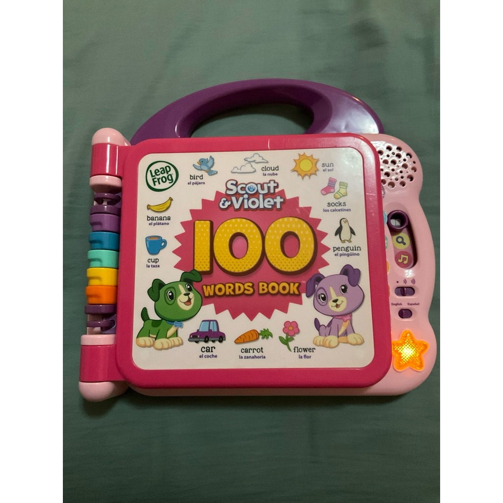 leapfrog 100 words book