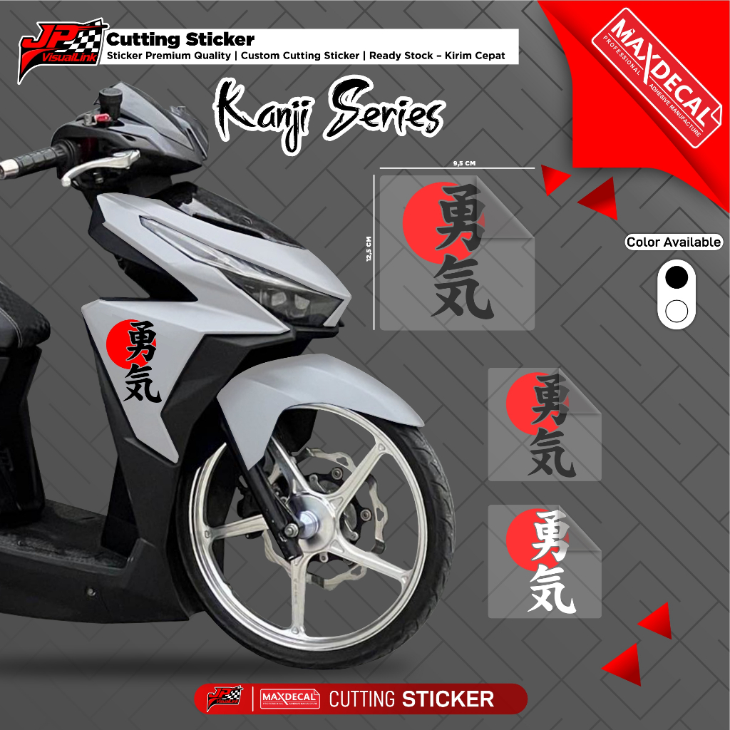 Cutting Sticker Vario LED Old Jepang Kanji Tulisan | Stiker Variasi Motor Glossy Kanji Series