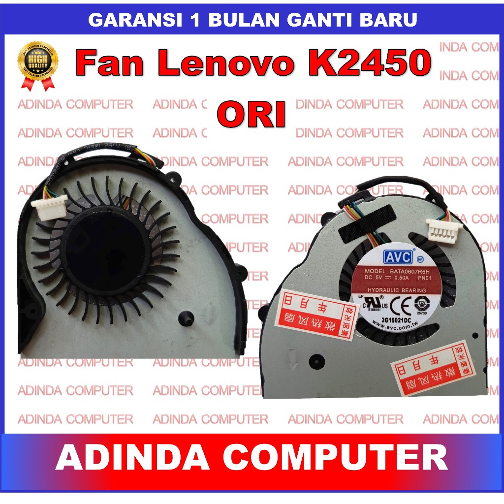 Fan Lenovo K2450 K2450-ISE BATA0607R5H
