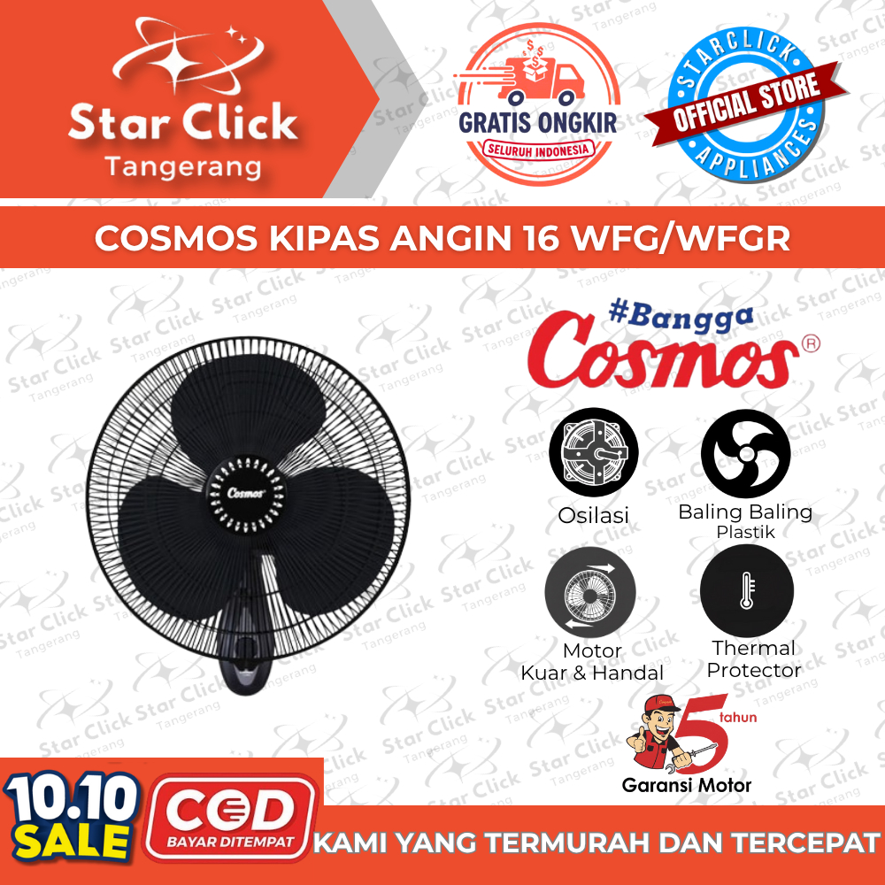 COSMOS Kipas Angin Dinding Remote / Wall Fan 16-WFG / 16 WFG / 16WFG / 16 WFGR [Garansi Resmi]