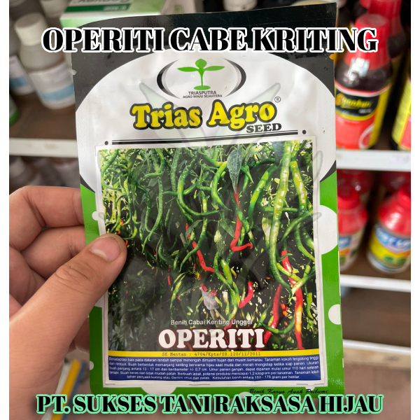 benih cabe keriting lokal operiti 10 gr