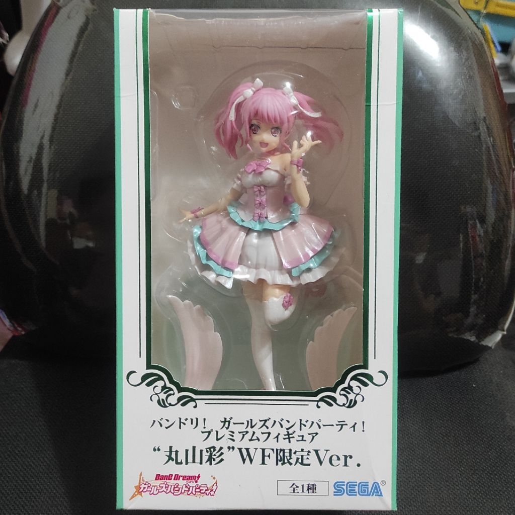 BanG Dream Premium Figure Aya Maruyama WF Limited Version Original MISB