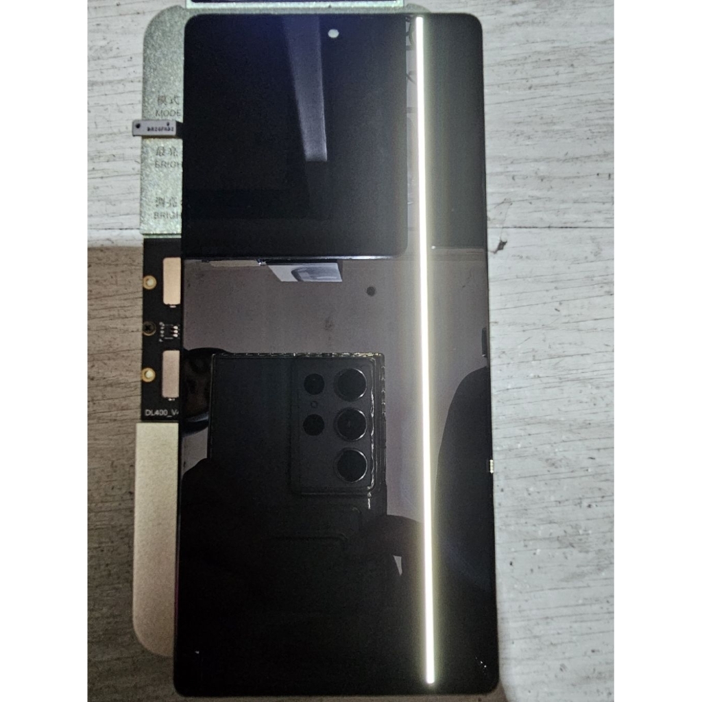 LCD SAMSUNG GALAXY NOTE 20 BIASA ORIGINAL COPOTAN 100% ONLY LCD(MINUS GARIS SATU+SHADOW)