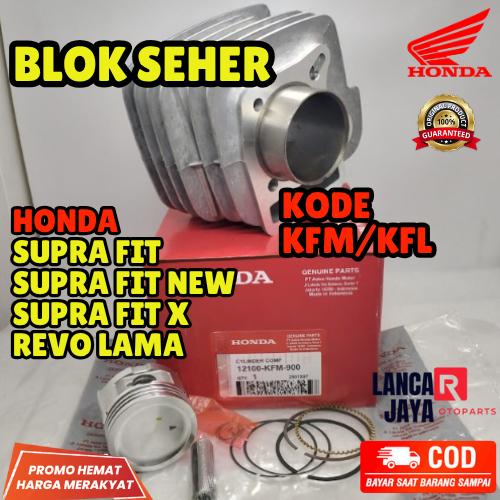 BLOK SEHER HONDA KFM / KFL | HONDA AHM SUPRA FIT, SUPRA FIT NEW, SUPRA FIT X, REVO LAMA ORIGINAL