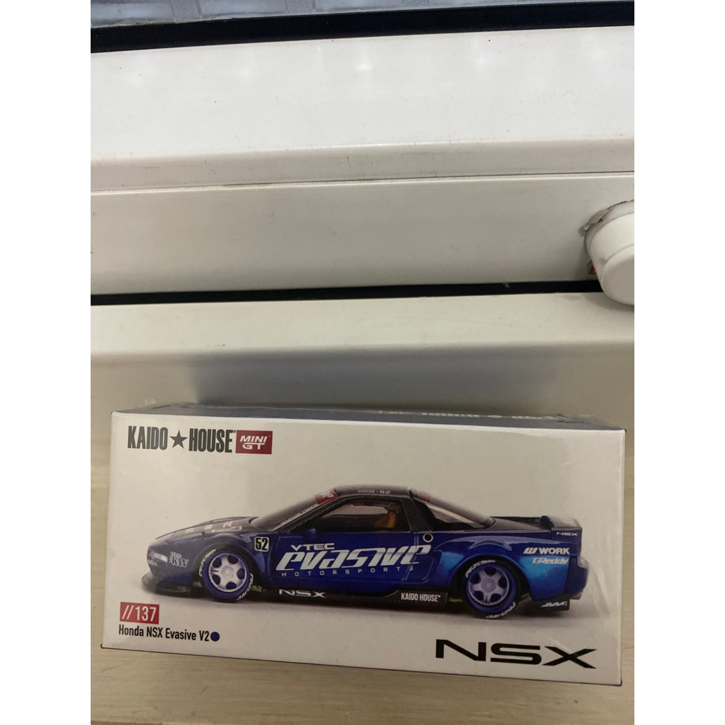 KaidoHouseNSX