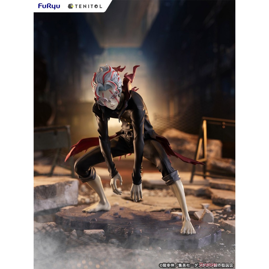 TENITOL Figure Okarun / Takakura Ken - Dandadan