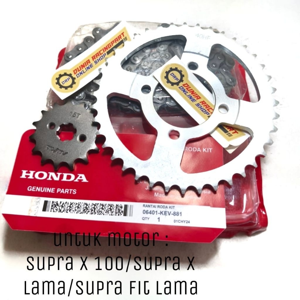 GEAR SET SUPRA X SUPRA X LAMA SUPRA FIT LAMA KEV