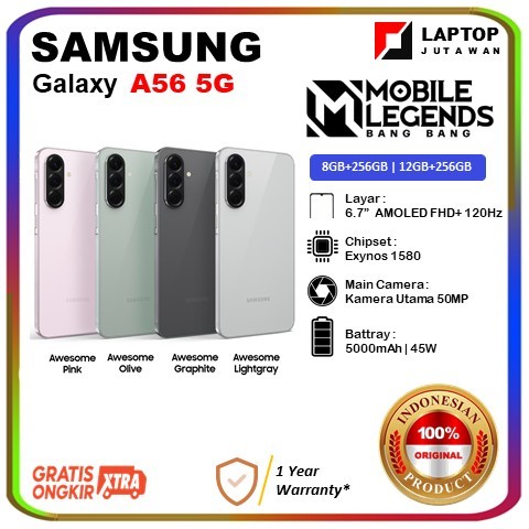 Phone Samsung Galaxy A56 5G 12GB+256GB | 8GB+256GB Super AMOLED 120Hz