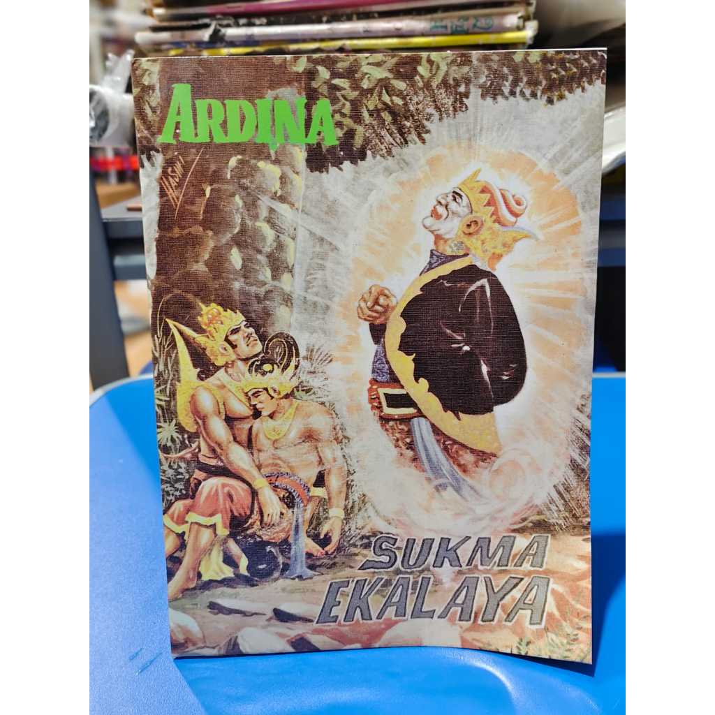 KOMIK WAYANG SUKMA EKALAYA