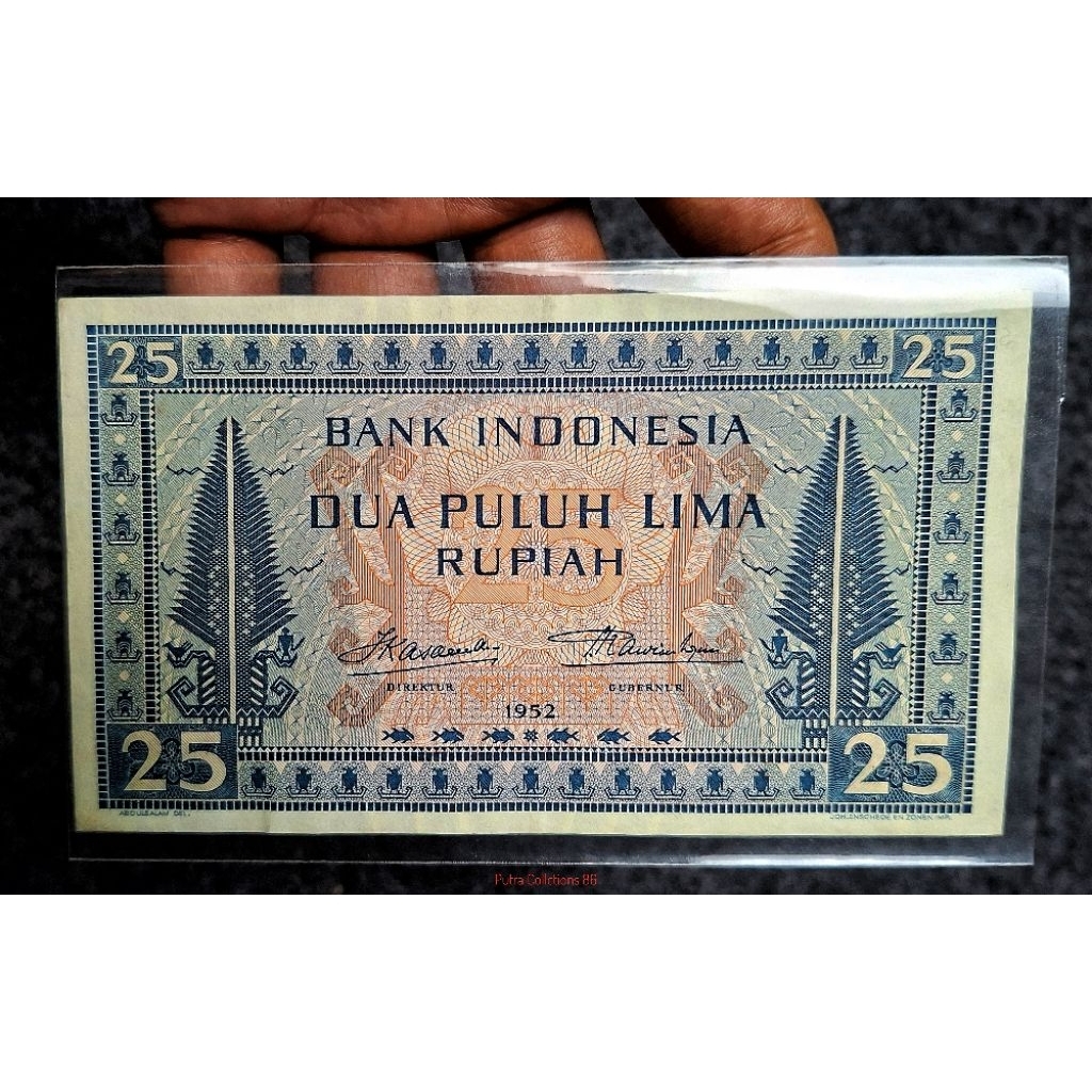 Uabg 25 rupiah seri budaya 1952 Bagus (Z1)
