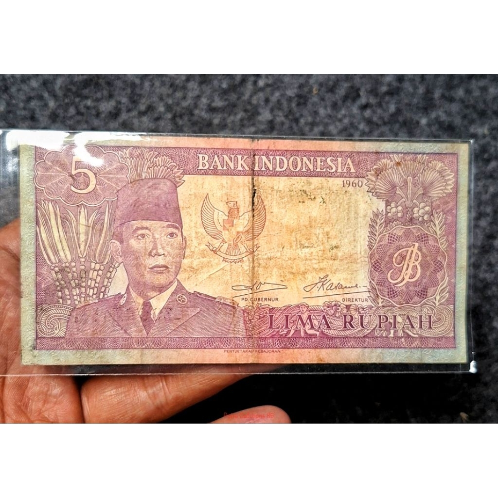 uang 5 rupiah seri sukarno 1960 bekas edar (Z2)