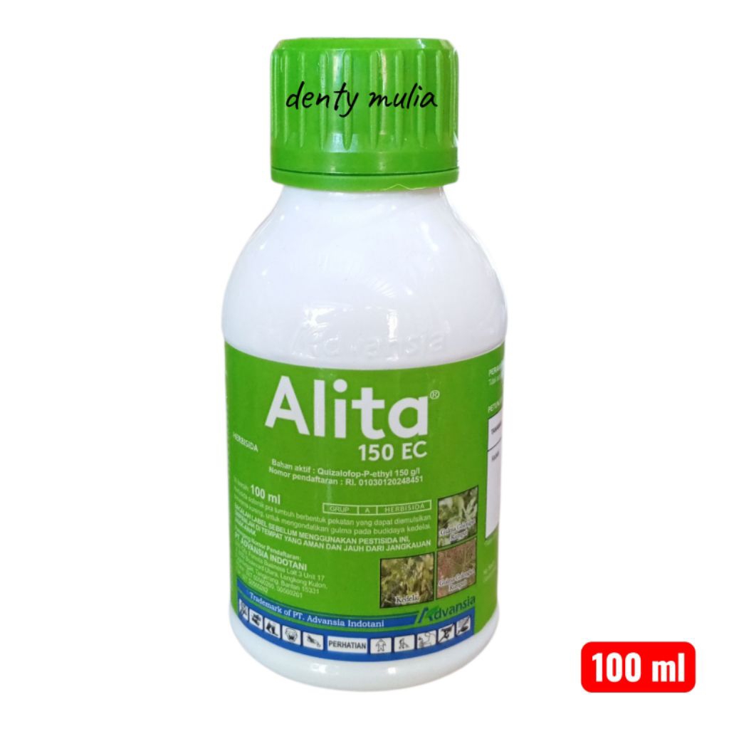 Agil / Alita 150 EC 100 ml herbisida Selektif Untuk Mengendalikan Gulda Daun Lebar & Daun Kecil