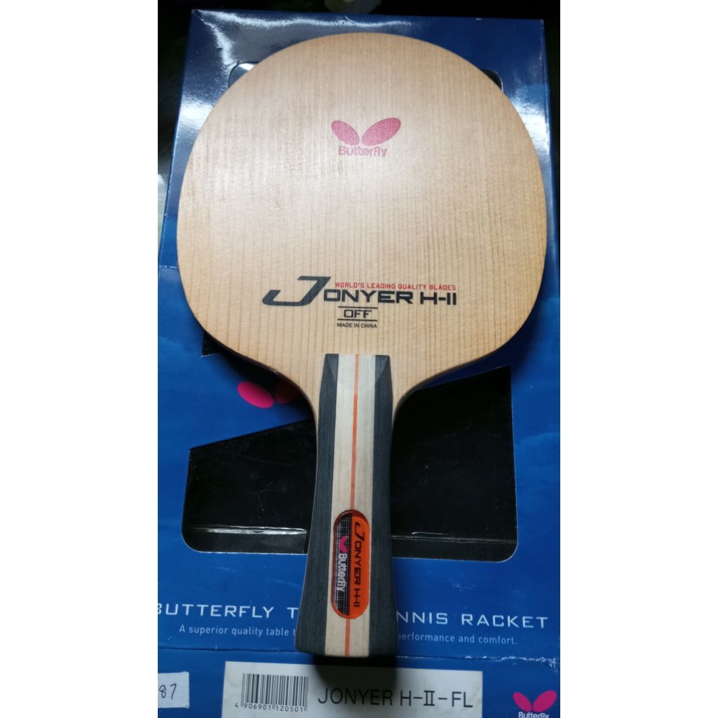 butterfly jonyer H-II ( hinoki) baru