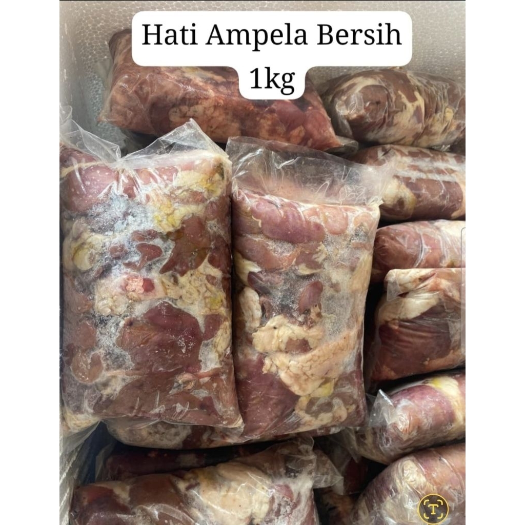 ati ayam bersih 1 kg