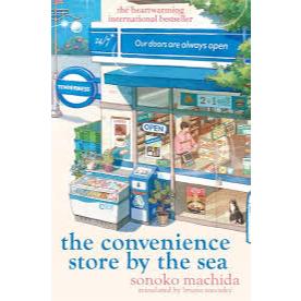 Gramedia Batam - THE CONVENIENCE STORE BY THE SEA