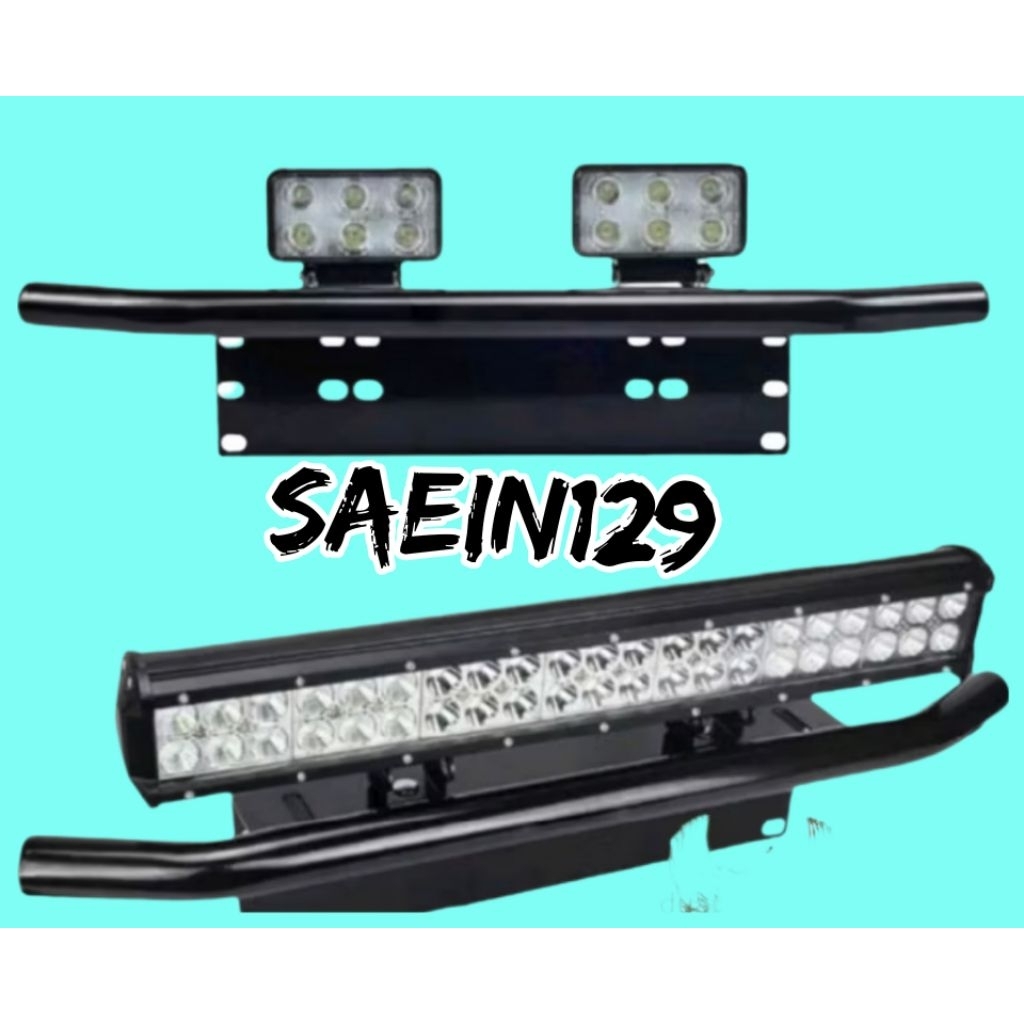 Bracket Dudukan Lampu TembakMobil/Nopol Dudukan Untuk Lampu Tembak Universal Untuk Semua Mobil