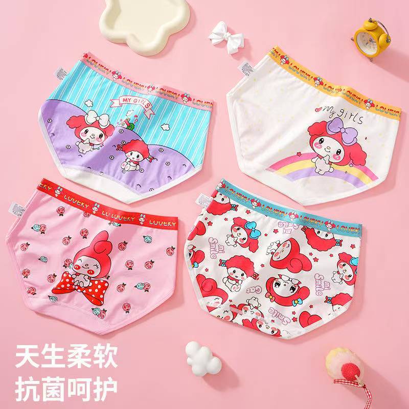 (2-12 Tahun) 1036-1 IMPORT Celana Dalam Anak Perempuan Celana Dalam Anak Cewek