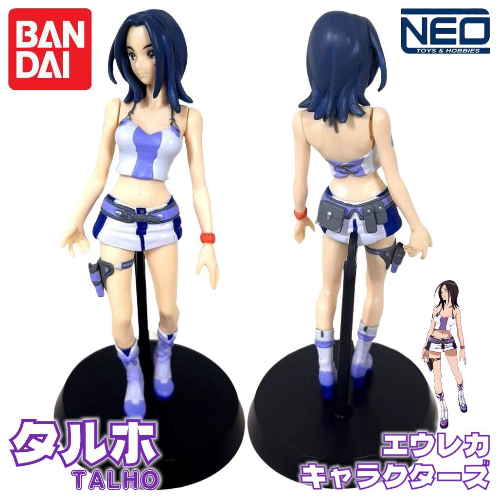 Eureka Seven Characters "Talho Yuki" 2005