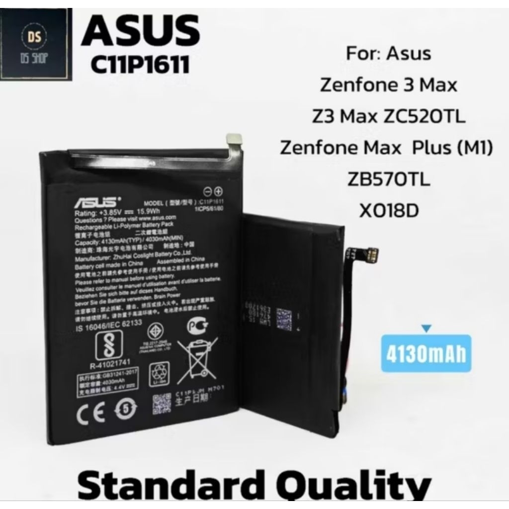BATERAI BATRE HP ASUS ZENFONE MAX PLUS M1 ZB570TL MODEL C11P1611 ORIGINAL NEW