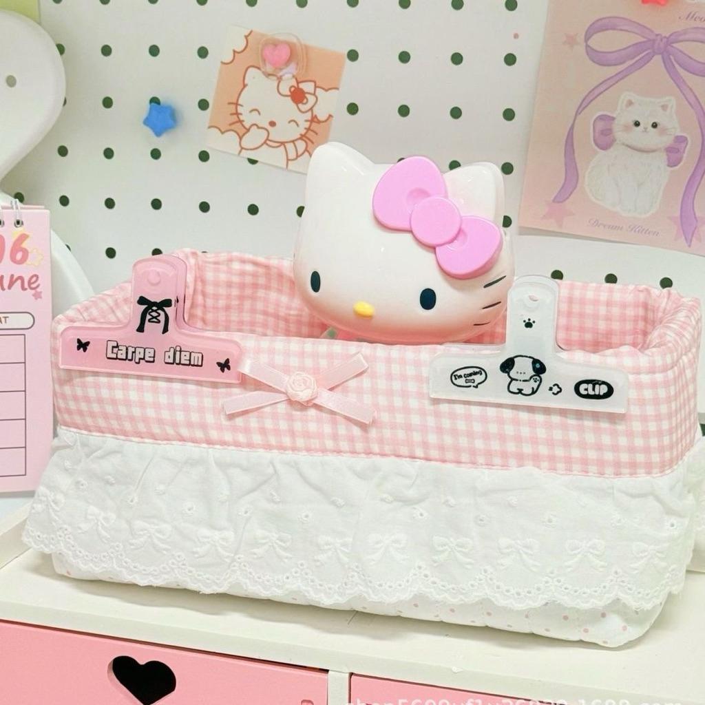 Wadah Kain Lucu // Storage Lace Serbaguna