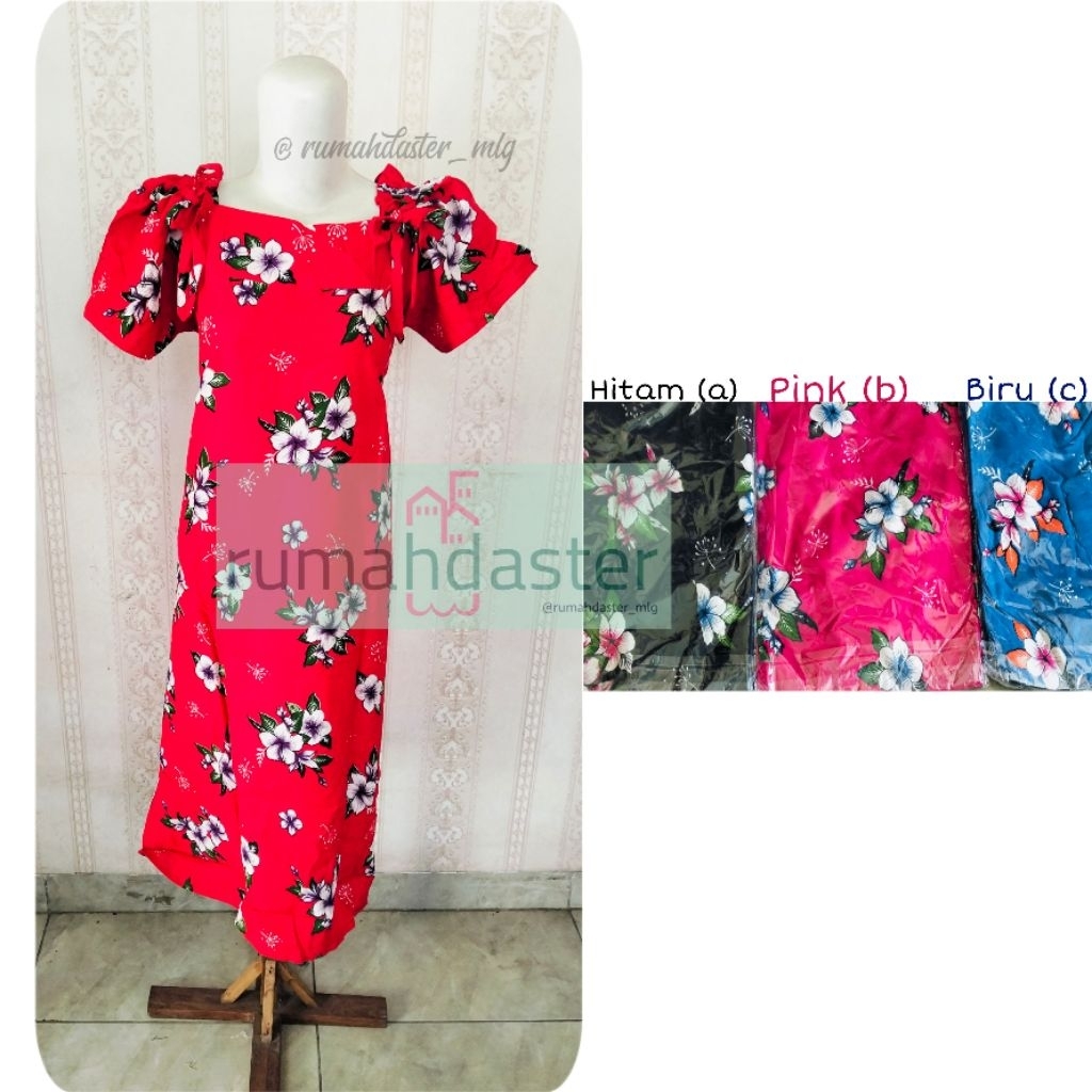 [SMT Marisa] Pias  Serut