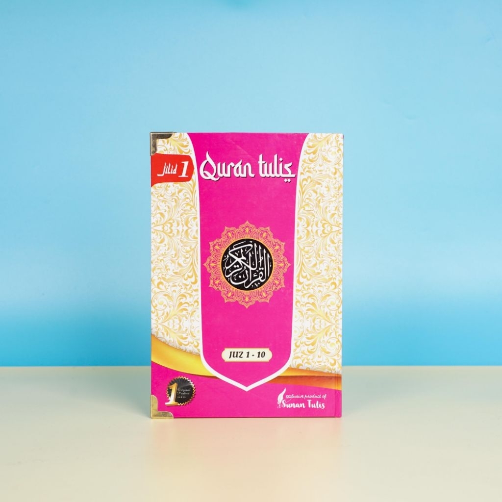 Mushaf Alquran Tulis Sendiri Metode Follow The Line untuk Souvenir dan Mahar Pernikahan - Jilid 1