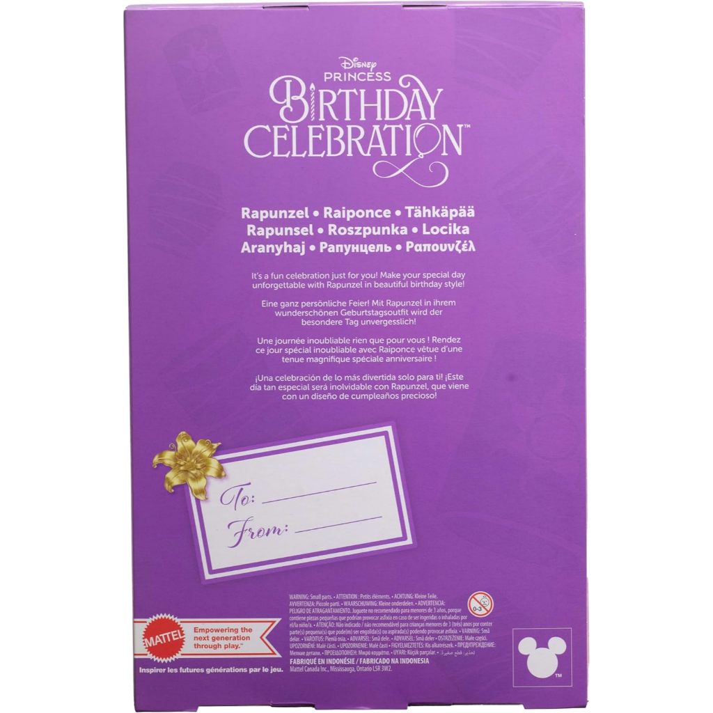 Exclusive Mattel Disney Princess Birthday Celebration Rapunzel Deluxe Fashion Doll, Inspired by Disn
