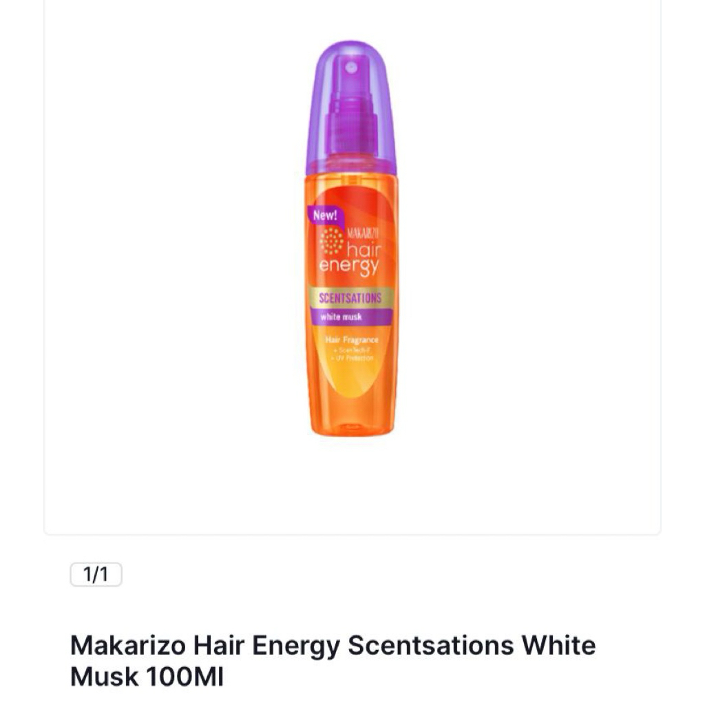 MAKARIZO HAIR ENERGY 100ml