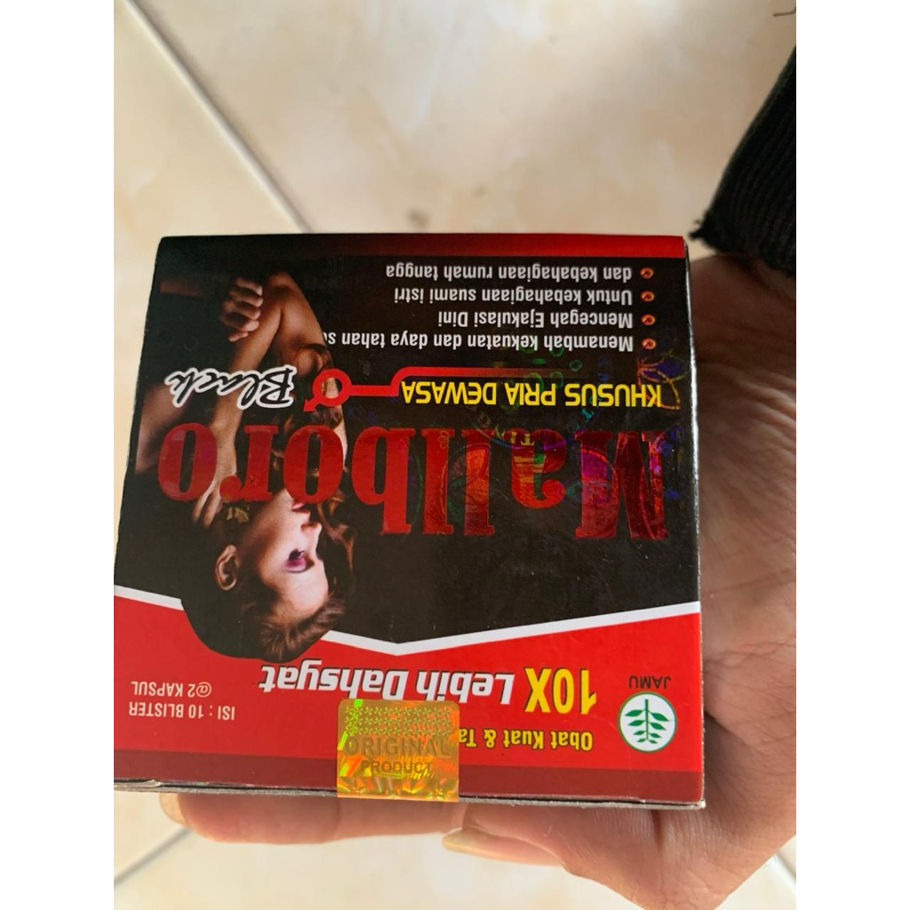 MALLBORO (khusus pria dewasa)