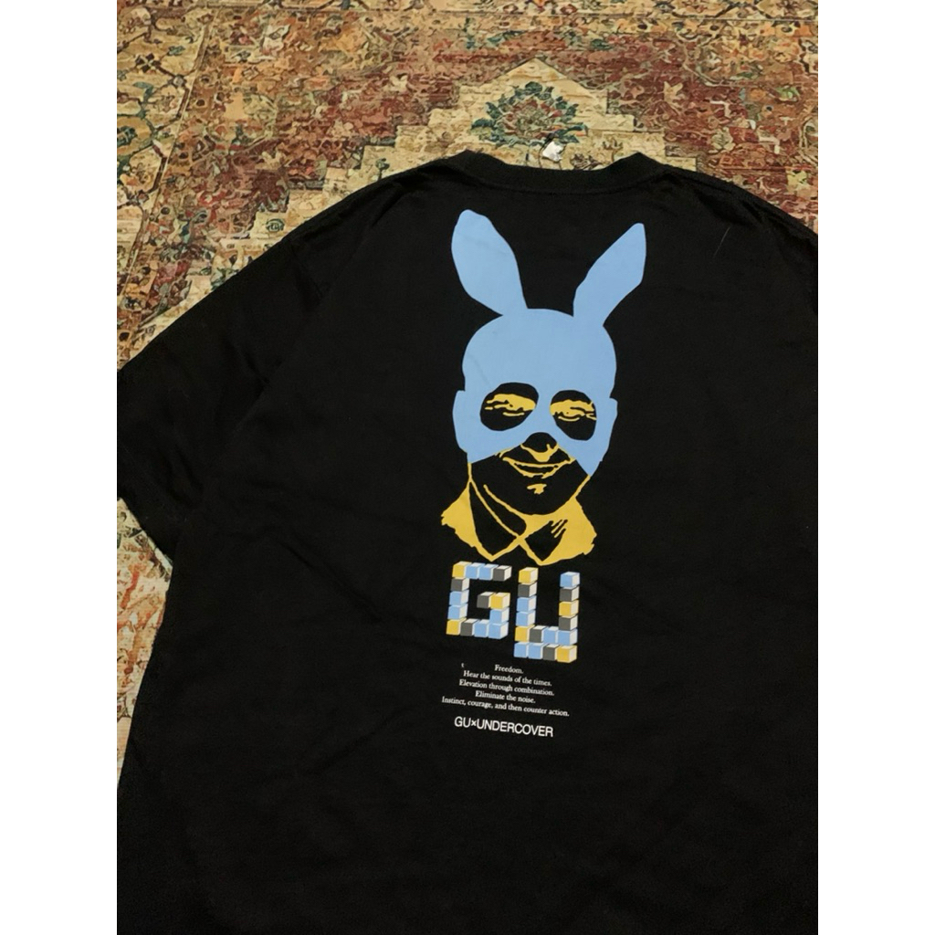 Tshirt Undercover GU Black