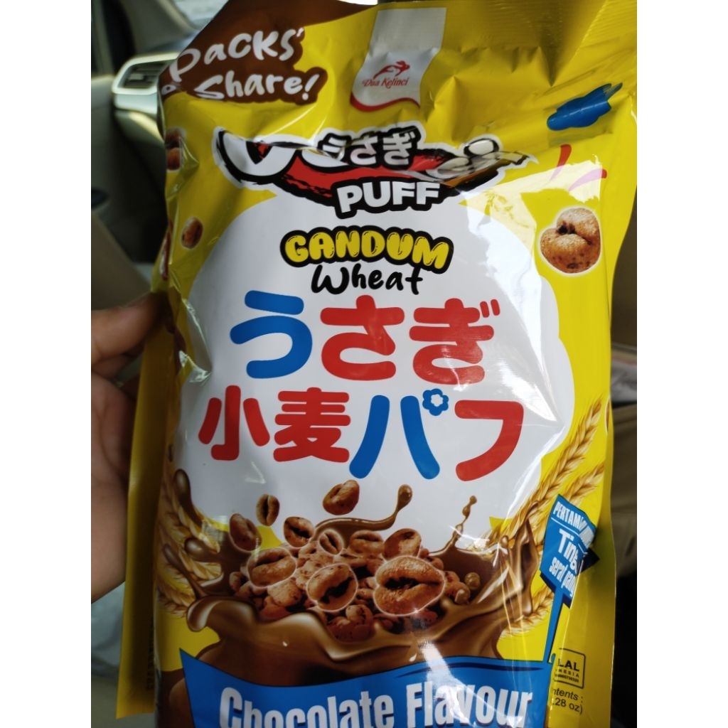 Usagi puff Share pack rasa coklat(isi 8)