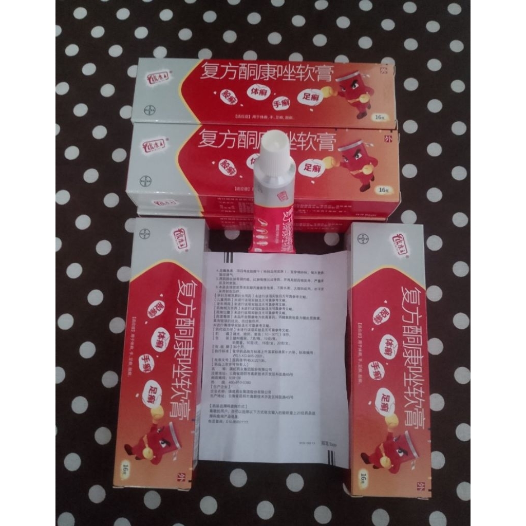 Salep-Pi-Kang-Wang-Salep-Gatal-Gatal-Kadas-Kutu-Air-ORIGINAL