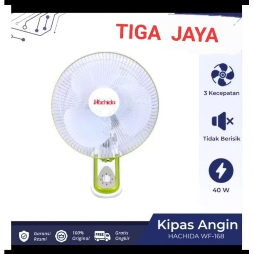 Kipas Angin Dinding 12 in Hachida 168 Kipas Angin Wall Fan 12 " Hachida 168